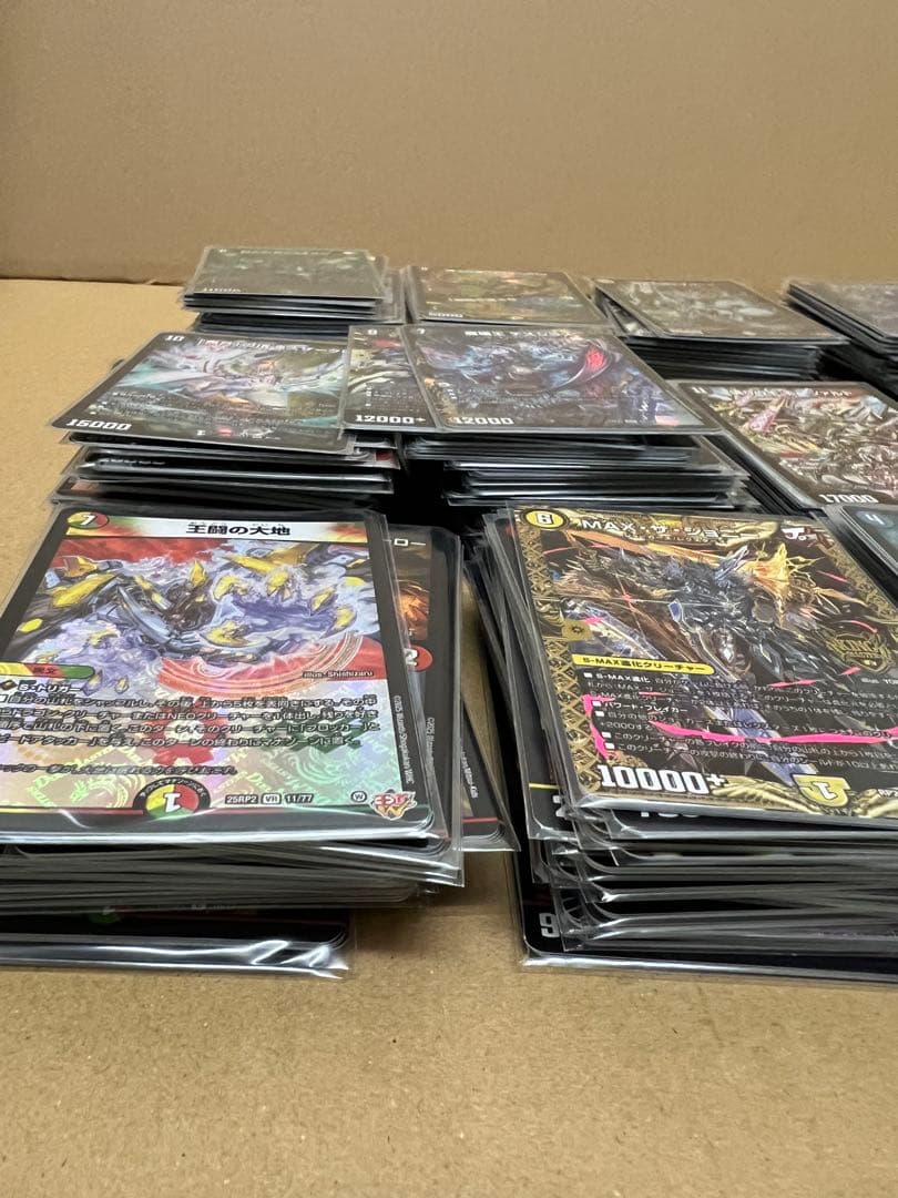 デ*屋様 デュエルマスターズカード 引退品