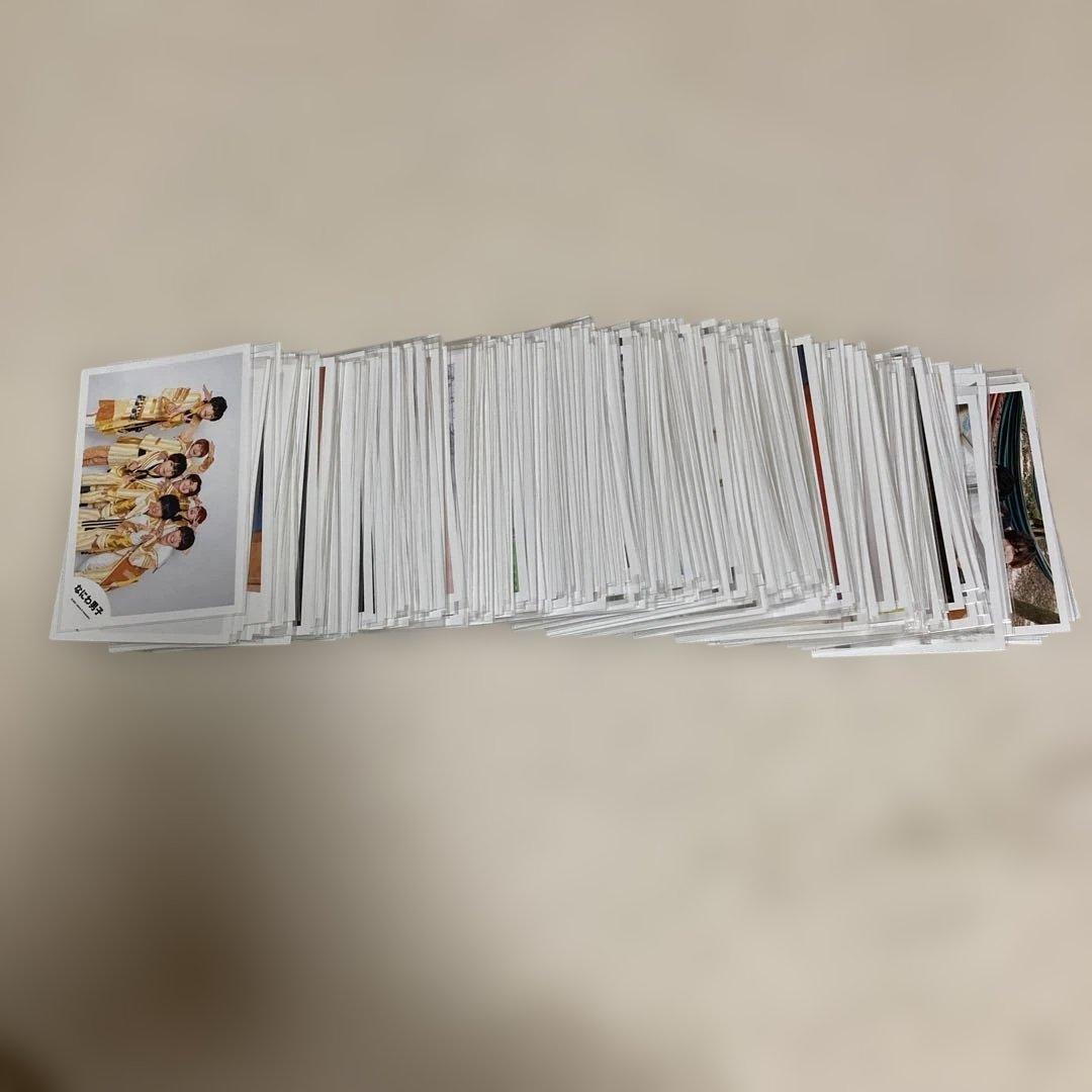 なにわ男子 西畑大吾 公式写真 まとめ売り