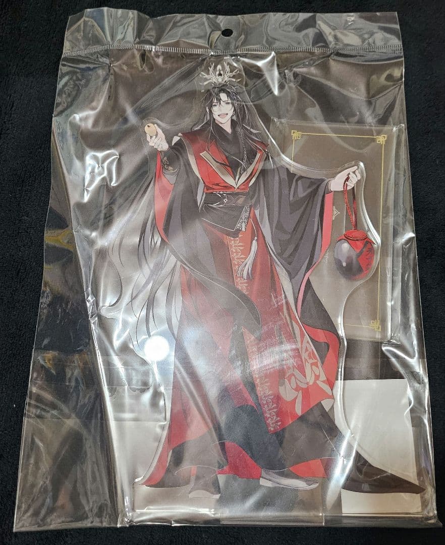 魔道祖師 五周年 特大アクリルフィギュア アクスタ 魏無羨