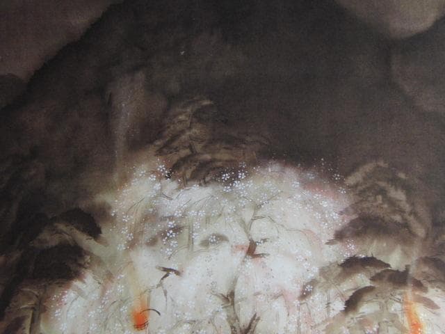 冨田溪仙、【祇園夜桜】、希少な額装用画集より、美品、新品額装付