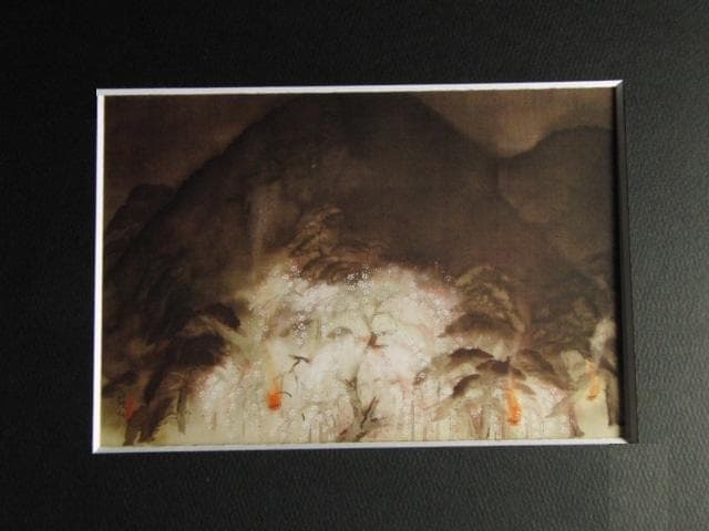 冨田溪仙、【祇園夜桜】、希少な額装用画集より、美品、新品額装付