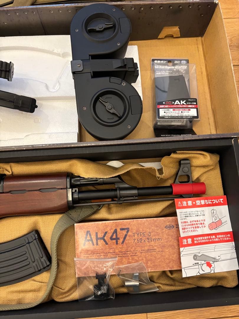 東京マルイ AK47 TYPE-3 次世代電動ガン　 色々セット付き