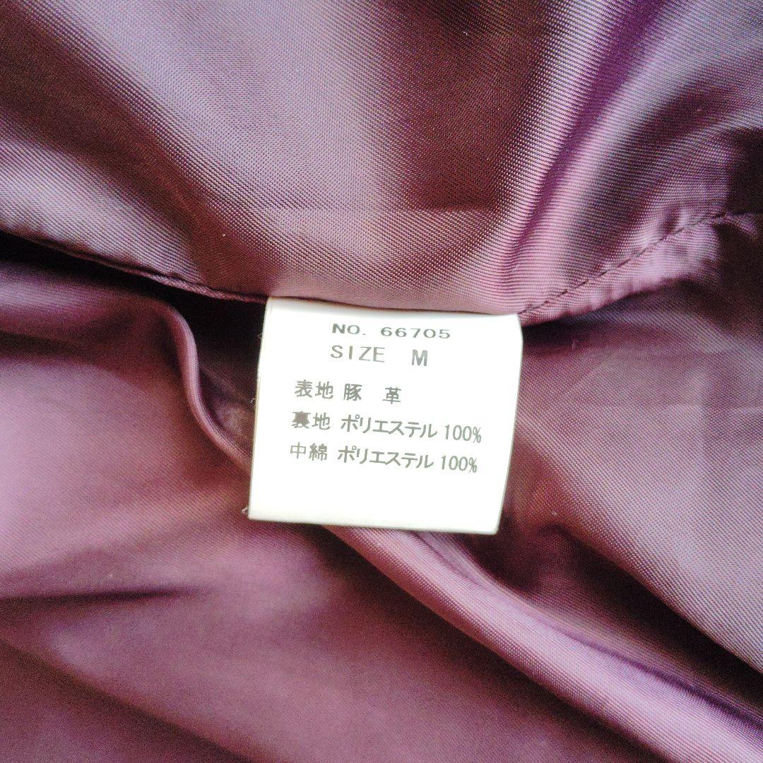 美品ローブローナックルシングルライダースジャケット