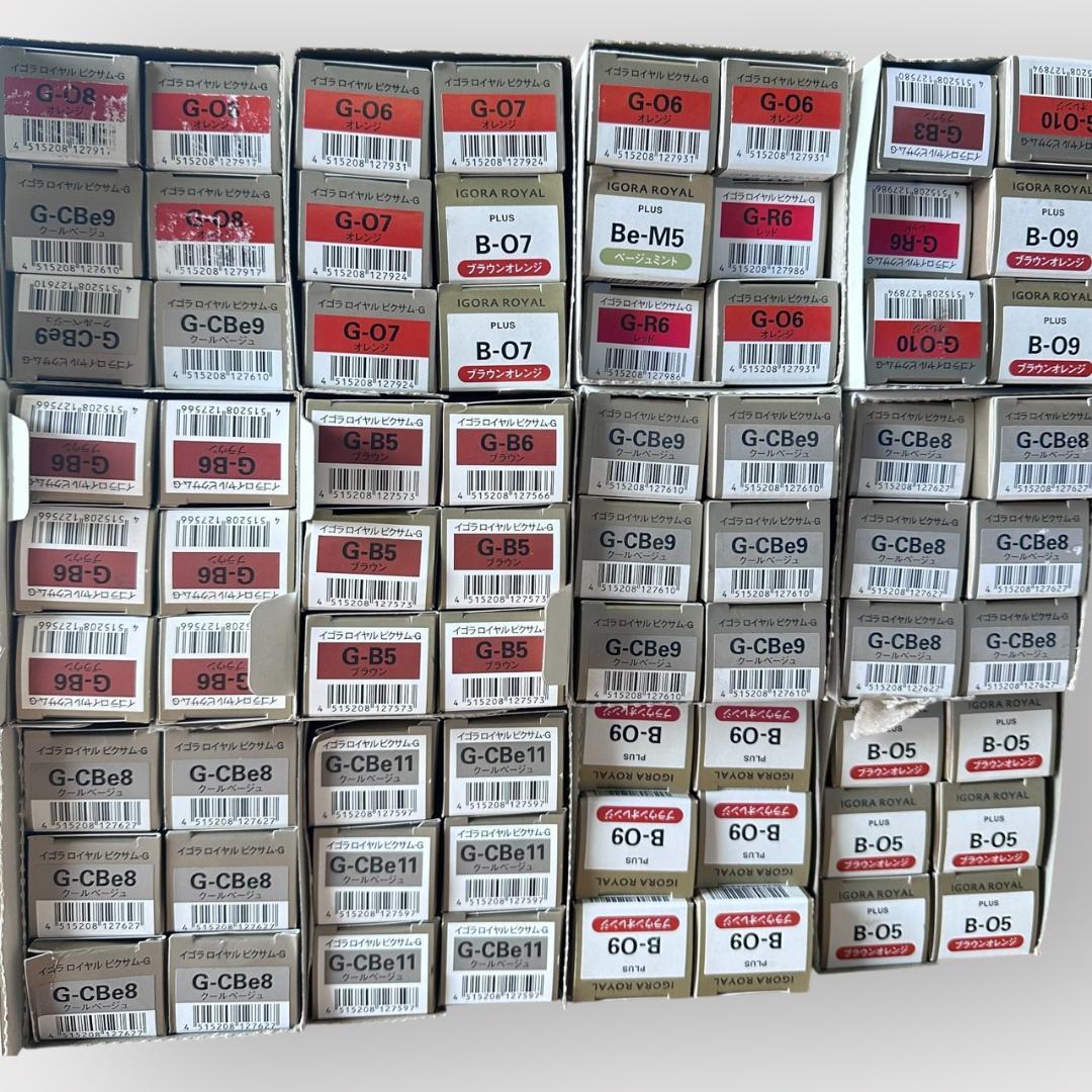 やじろべい イゴラ ロイヤル　カラー剤 126本　サナビ228本