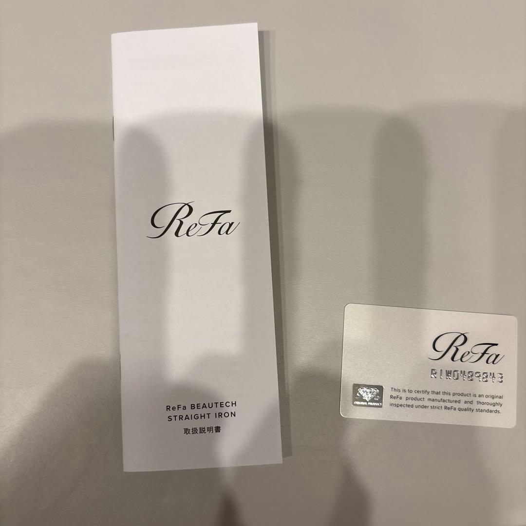ReFa ビューティック ストレートアイロン
