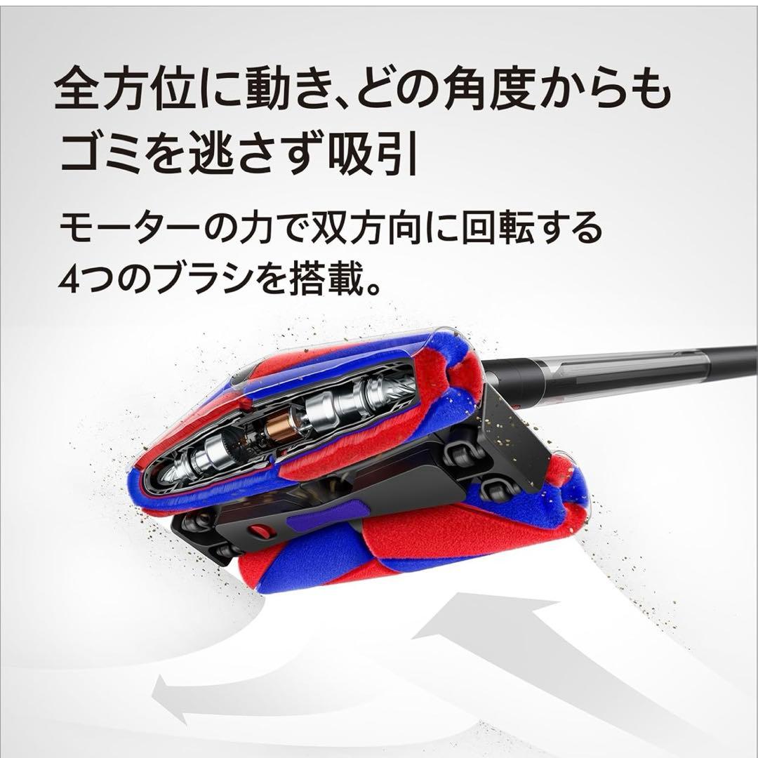ダイソン　ペンシルバック　dyson pencil vac