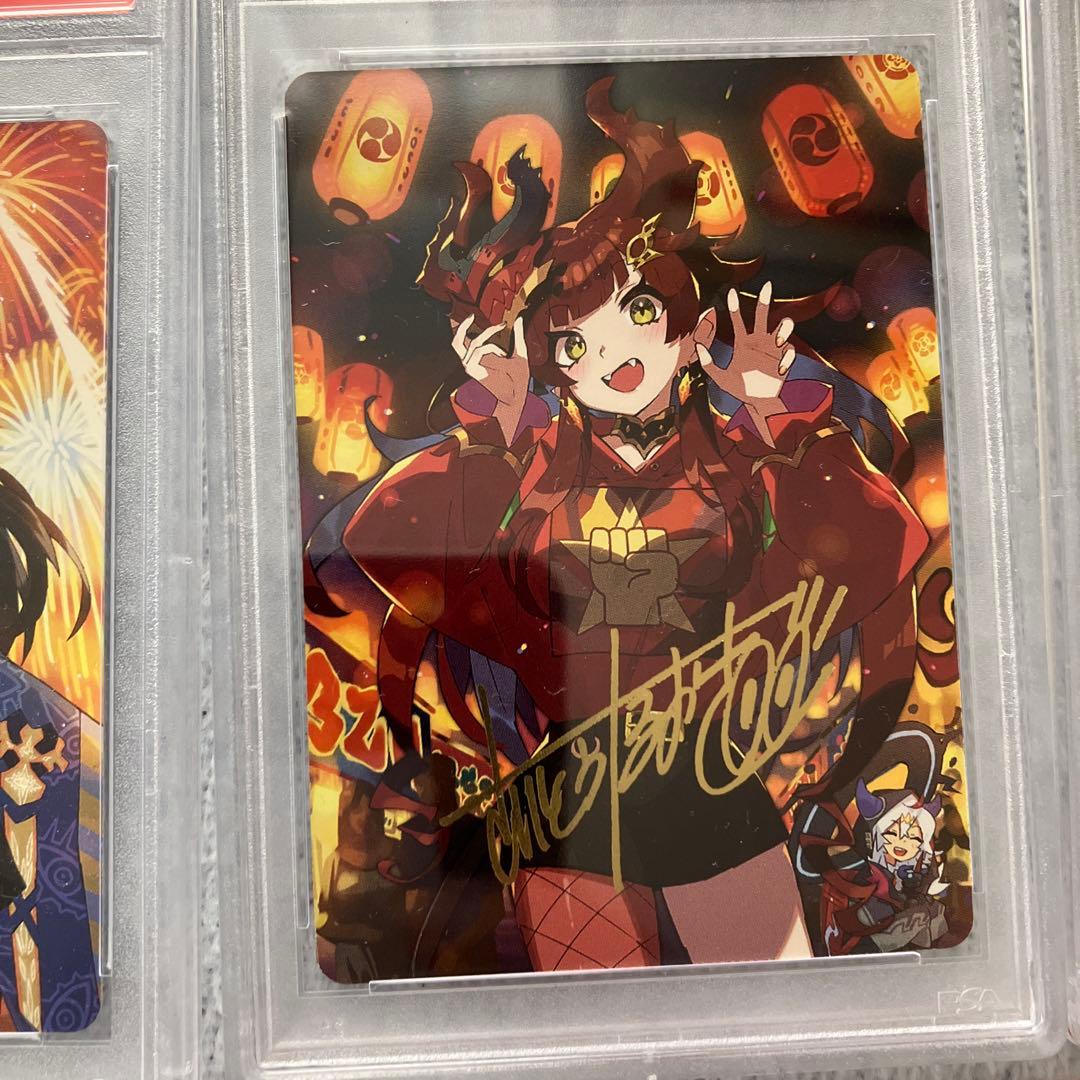 2022 DUAL MASTERS JP アートサインカード 5枚セット