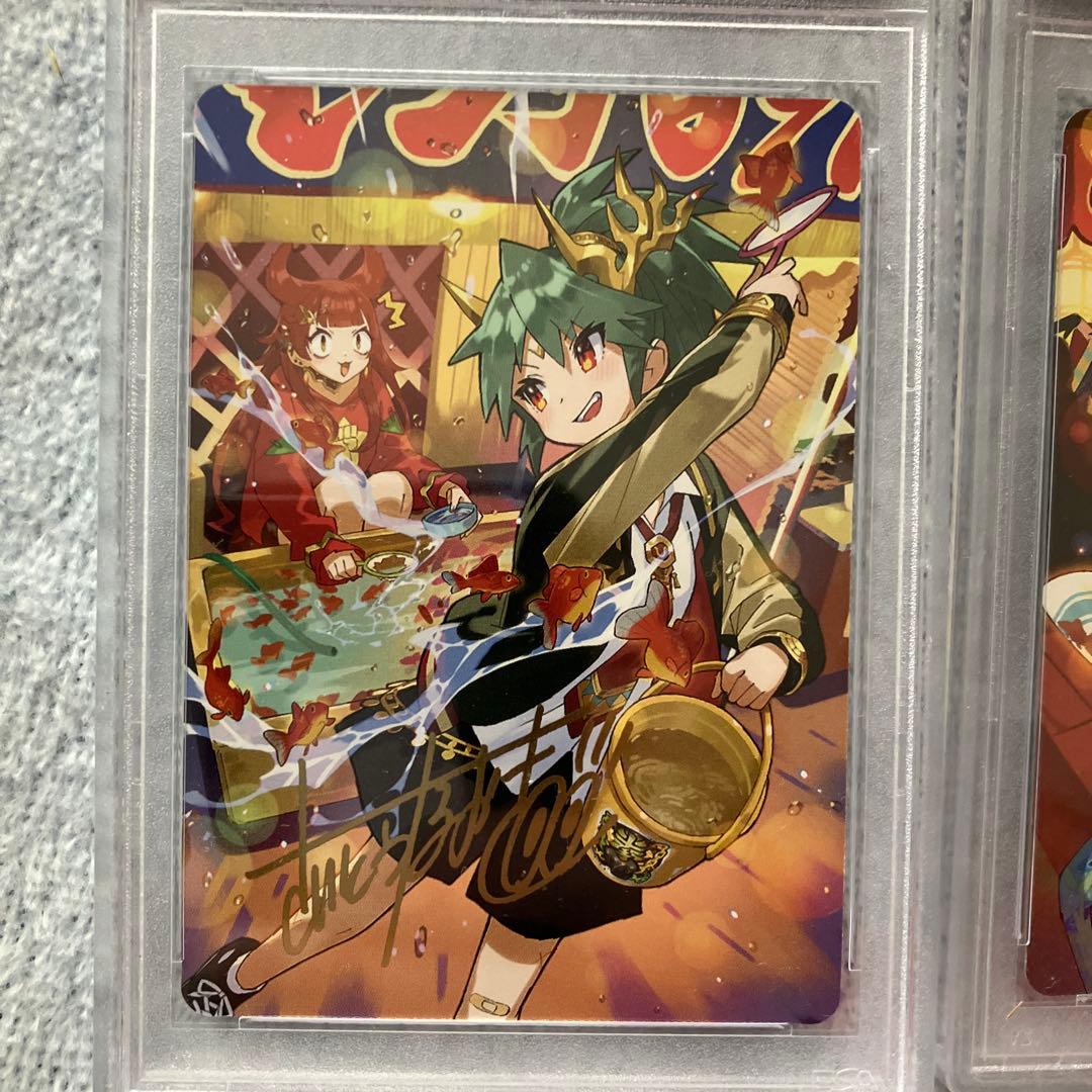 2022 DUAL MASTERS JP アートサインカード 5枚セット