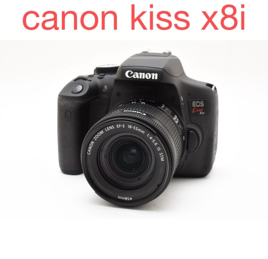 デジタルカメラ canon kiss x8i/EF18-55mm F4-5.6 IS STM
