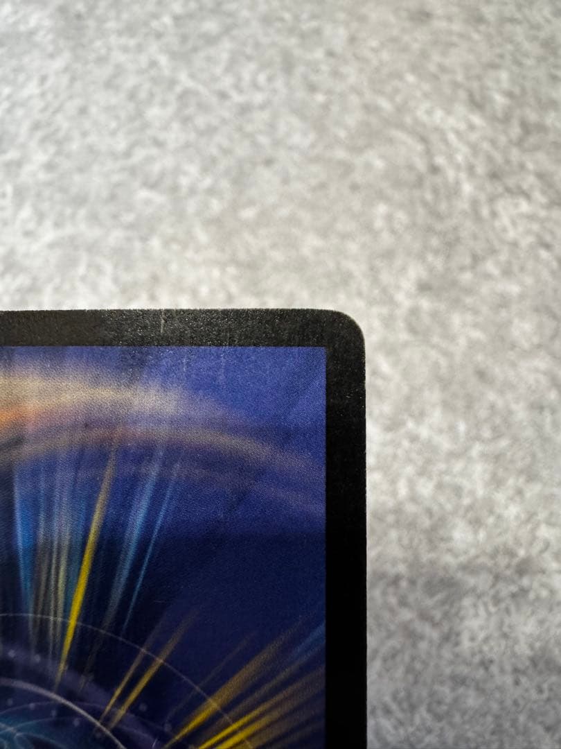 ボルメテウスホワイトドラゴン 初期