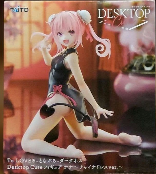 最新プライズフィギュア20個まとめ売り！