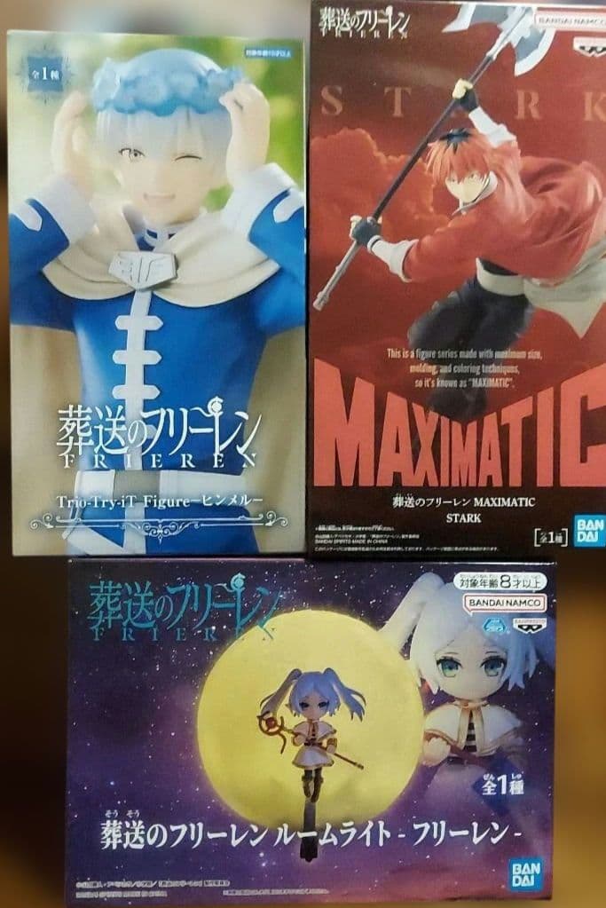 最新プライズフィギュア20個まとめ売り！