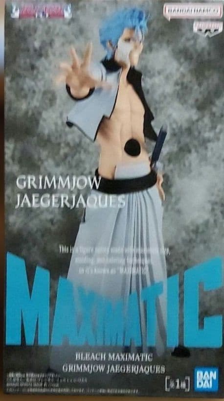 最新プライズフィギュア20個まとめ売り！