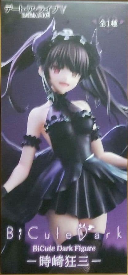 最新プライズフィギュア20個まとめ売り！