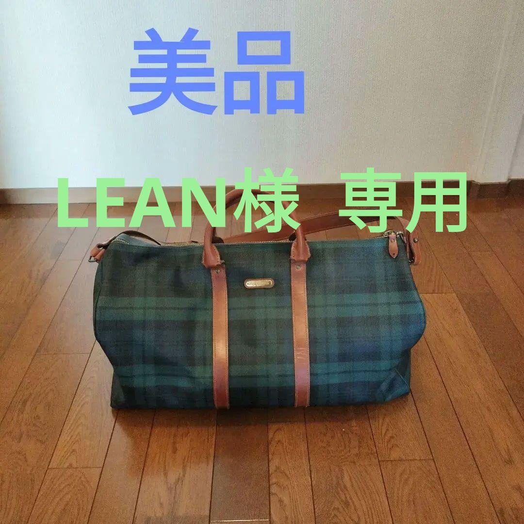 ラルフローレン ボストンバッグ 特大