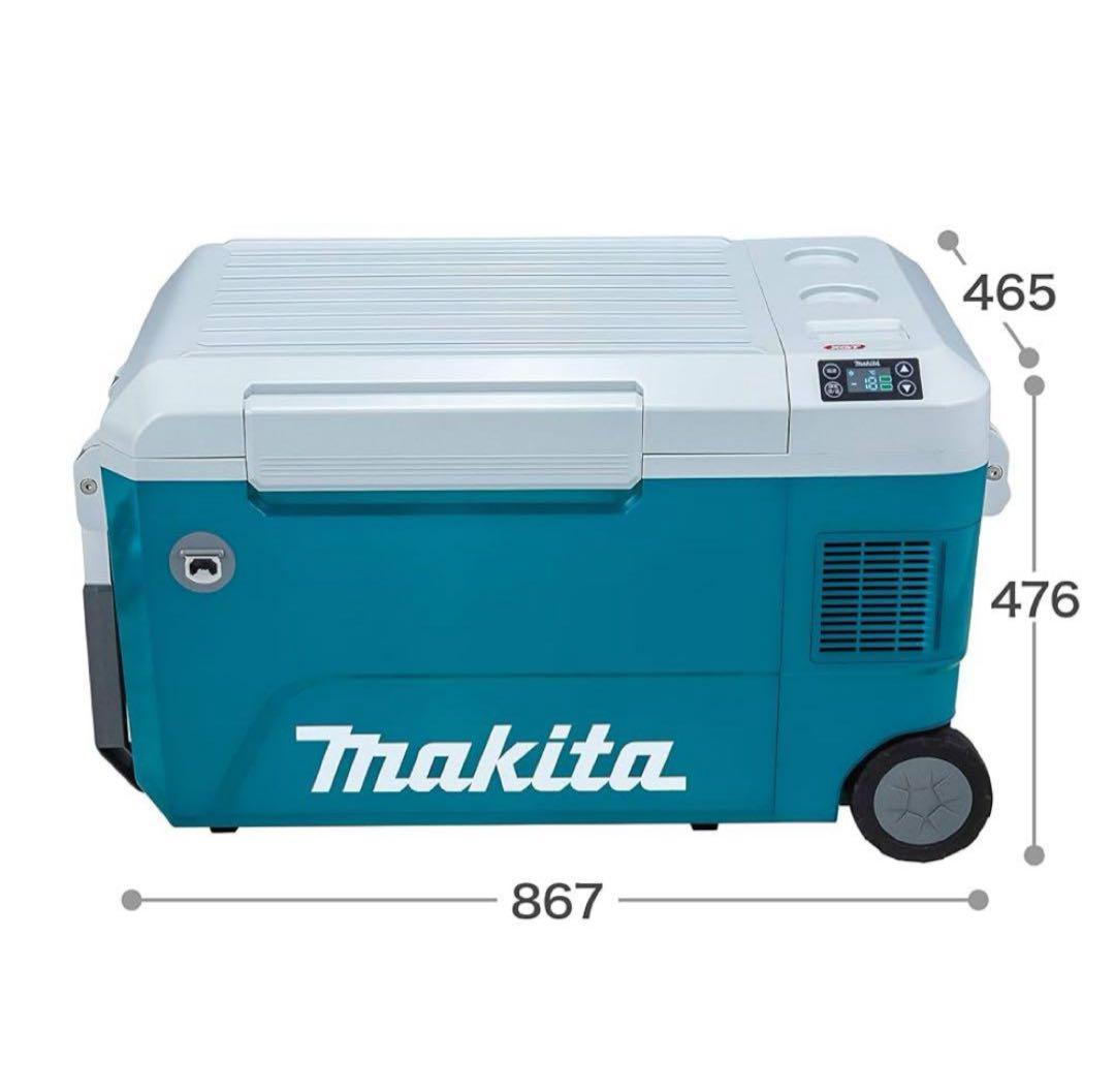 【極美品】makita 充電式保冷温庫　50L　CW002GZ
