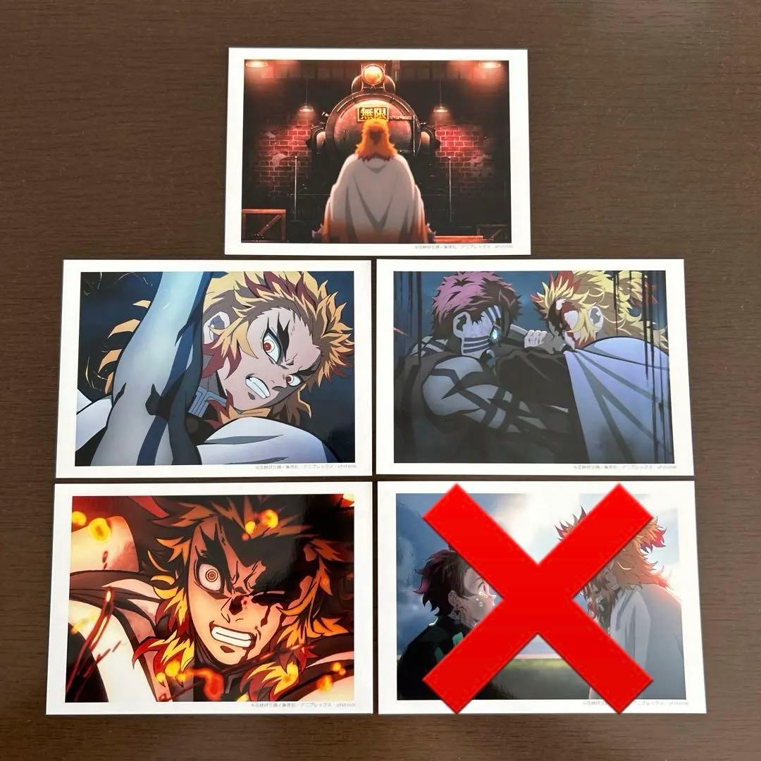 鬼滅の刃　煉獄杏寿郎　ブロマイド