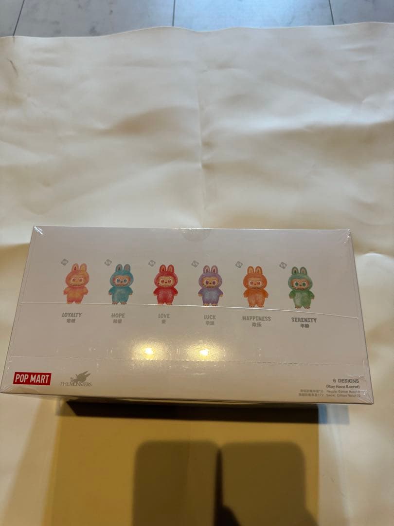 THE MONSTERS Big into Energy ぬいぐるみ シリーズ