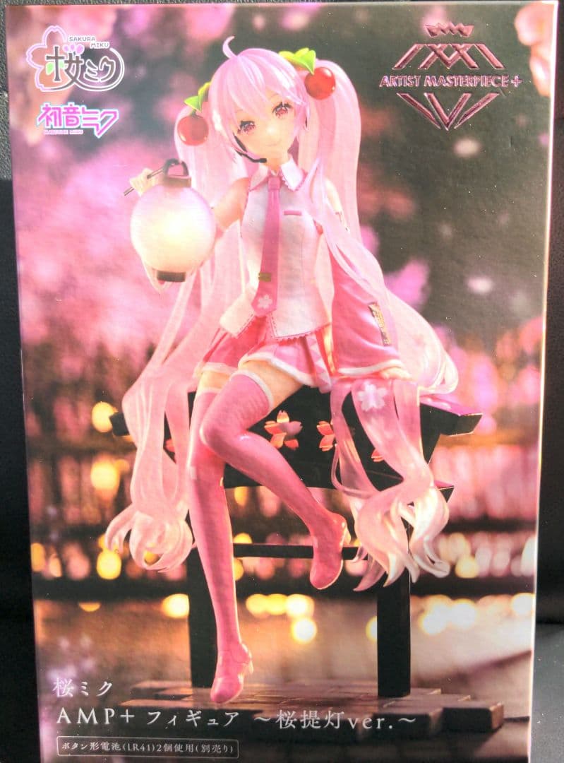 キャラクターグッズ　34セット❢