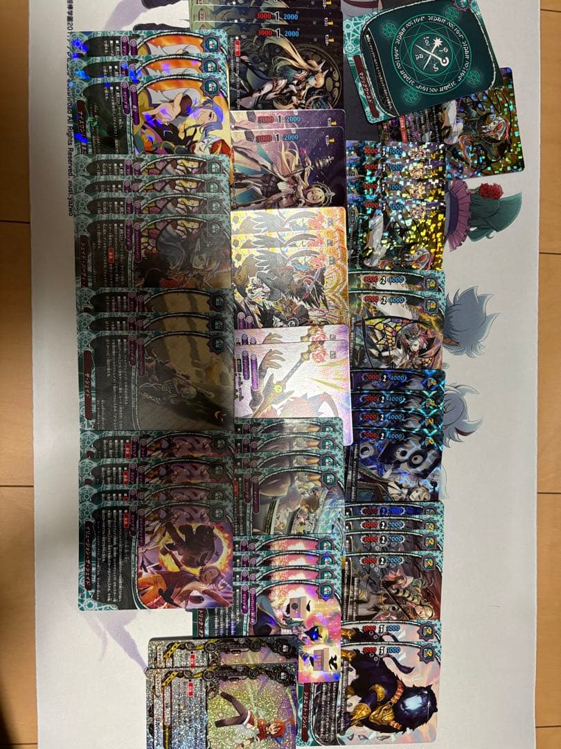 バディファイト　シャドウシェイド