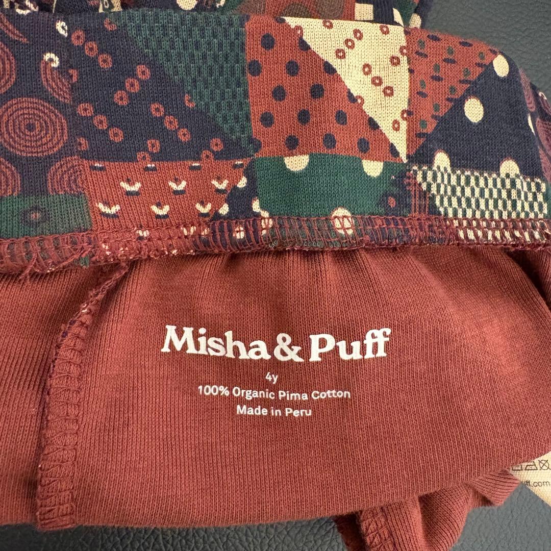 Madder Root Patchwork Misha & Puff パンツ
