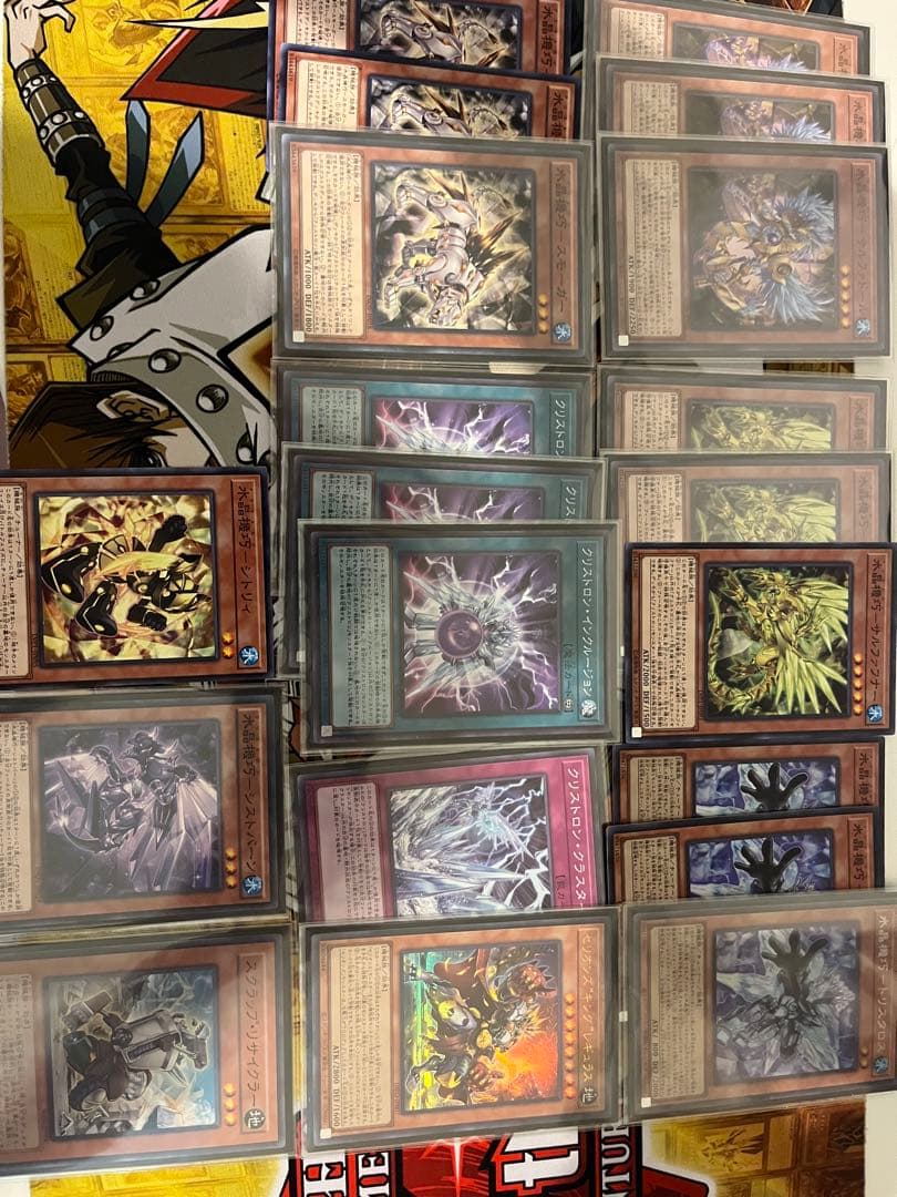 【最安値】k9クリストロン　水晶機巧　デッキ