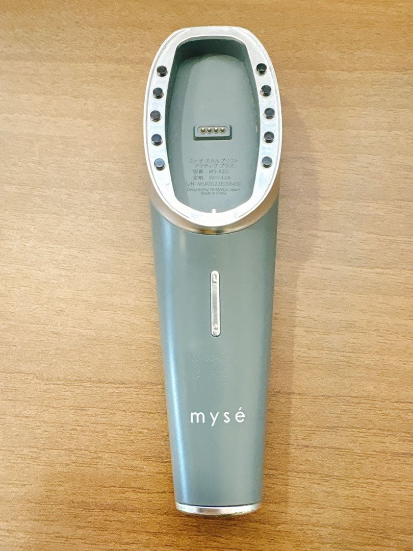 ヤーマン myse（ミーゼ）スカルプリフト アクティブ プラス MS-82G