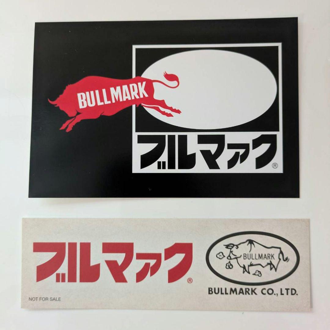 【大ブルマァク展】入場特典ミニソフビ　ガラモン　赤＆青セット　購入特典しおり付き