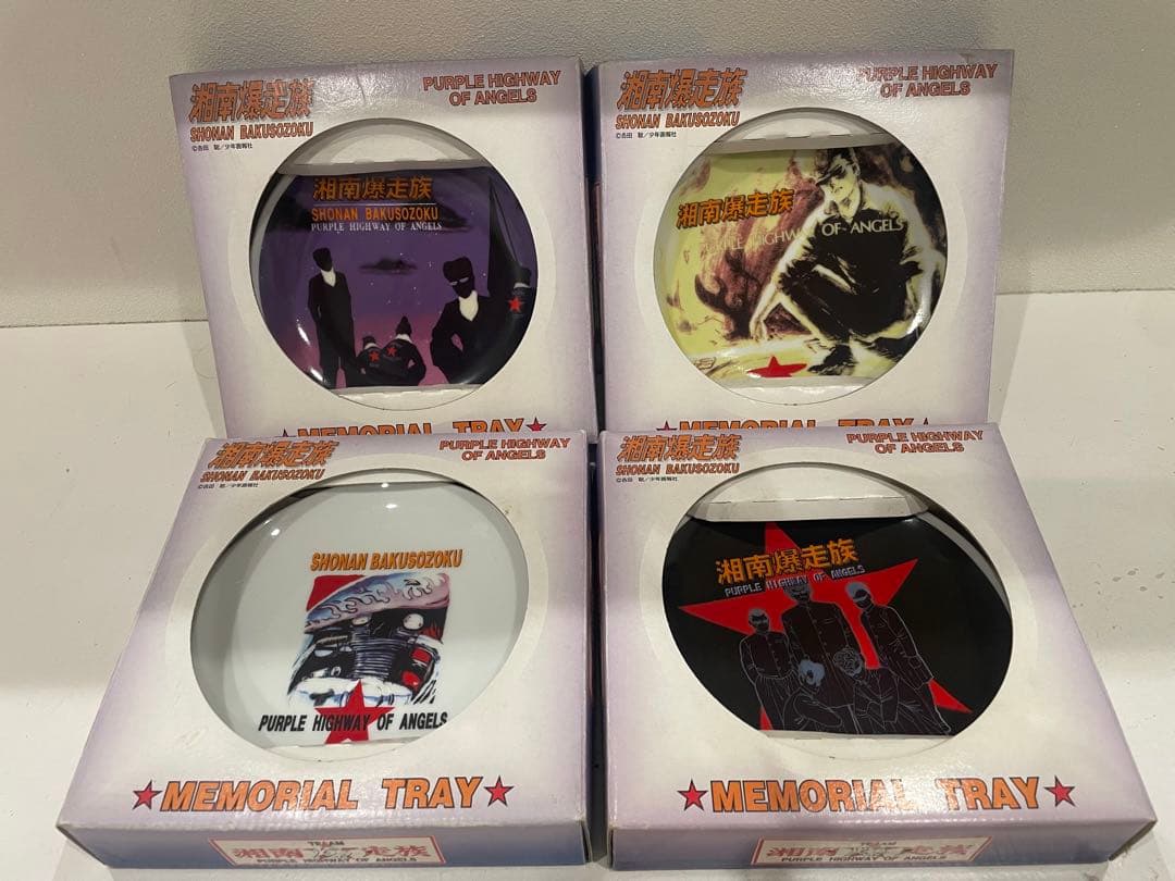 湘南爆走族 メモリアルトレー（皿）