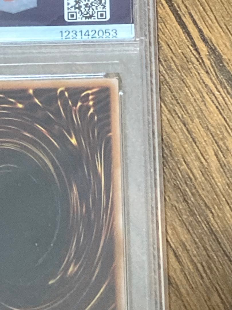 【PSA10】魔術師の弟子ブラックマジシャンガール 25thクオシク おまけ付