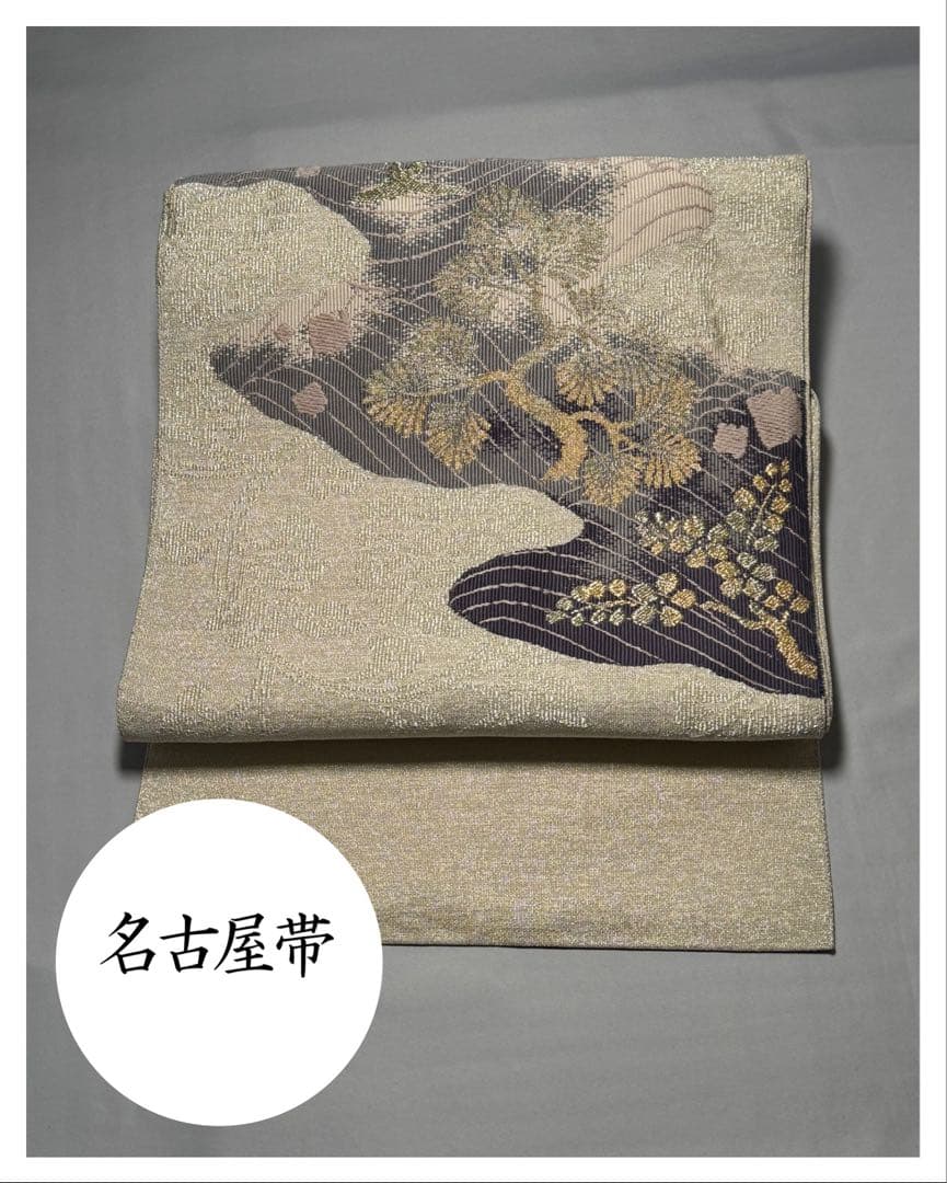 [ペーパームーン] 名古屋帯　正絹　お太鼓柄　銀　訪問着　付け下げ
