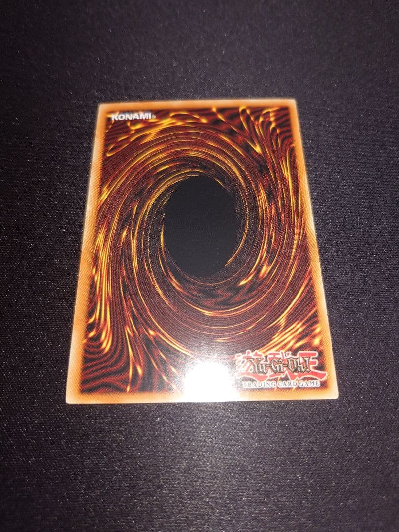 パワーツールドラゴン　レリーフ　英語版