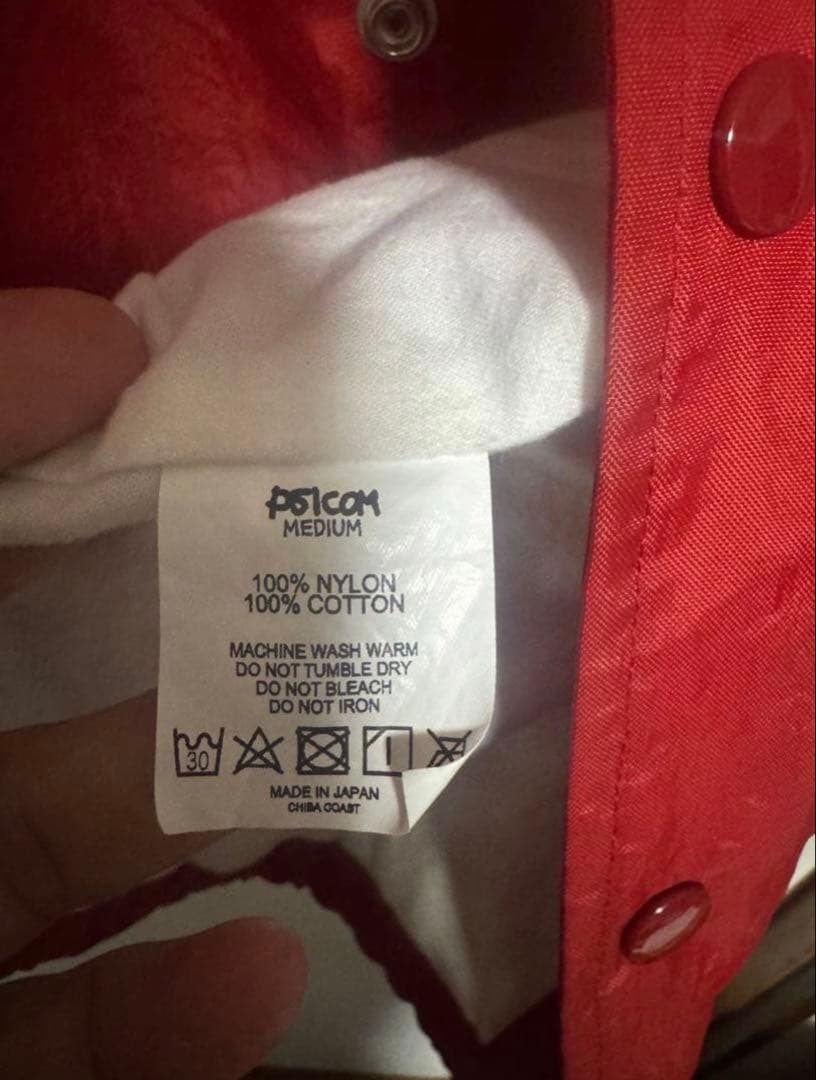 psicom コーチジャケット　レア　初期