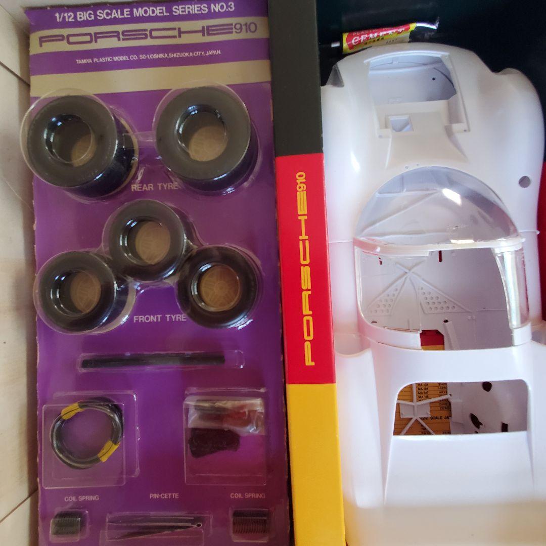 k*i様 ☆タミヤ☆ 1:12ビッグスケール Porsche 910 Carre