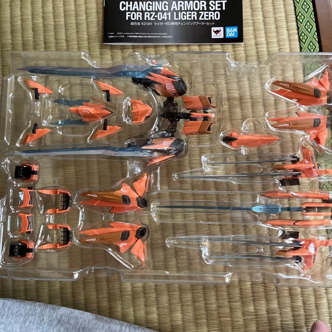 バンダイ　超合金　ライガーゼロとオプションパーツのセット