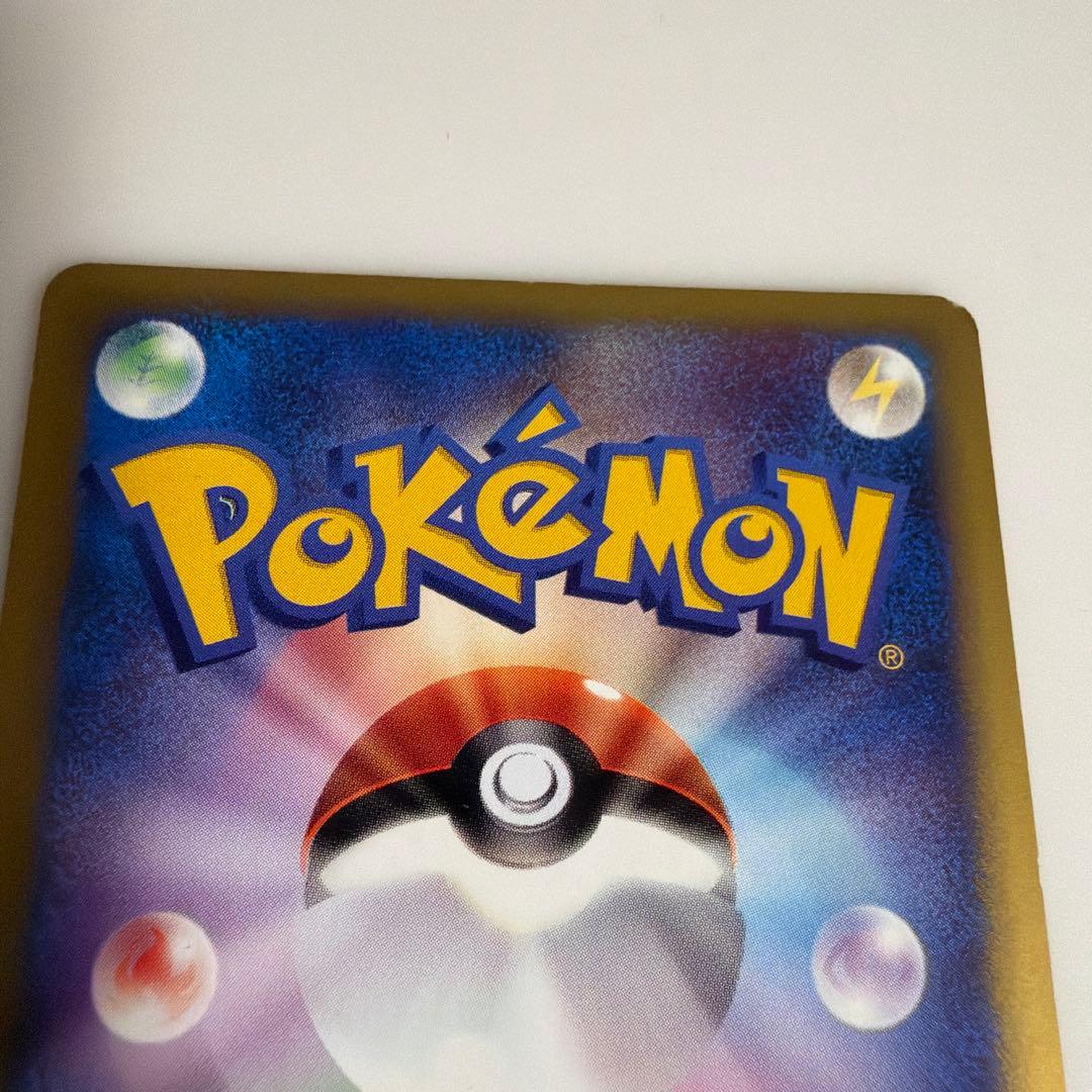 ブラッキー HP60 ポケモンカード