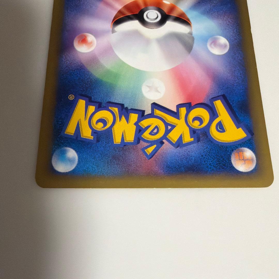 ブラッキー HP60 ポケモンカード