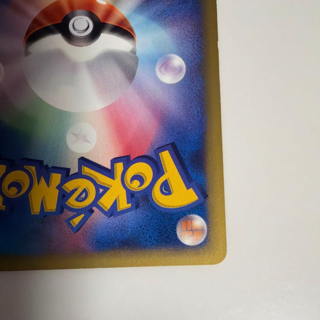 ブラッキー HP60 ポケモンカード