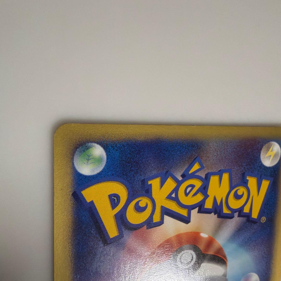 ブラッキー HP60 ポケモンカード