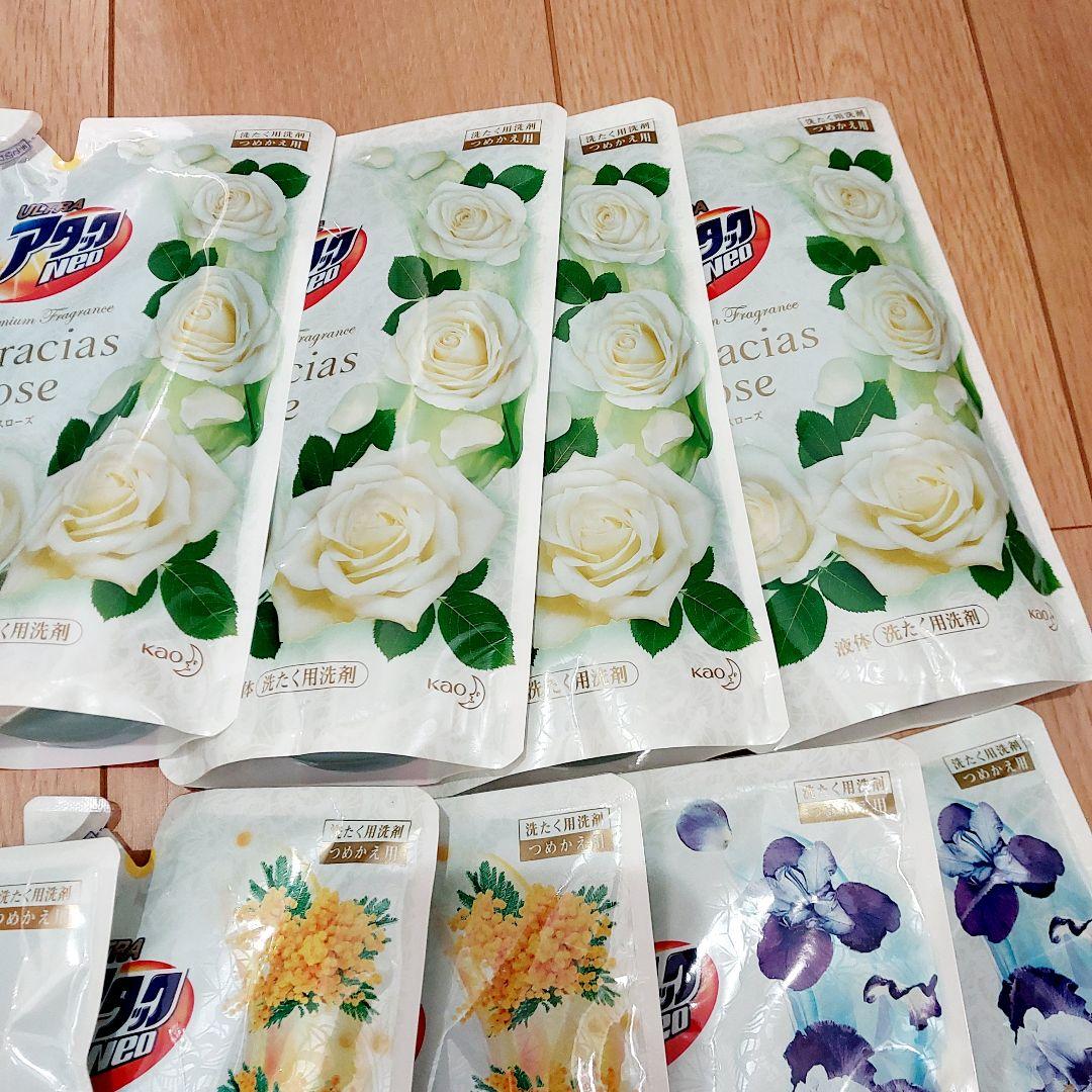 ウルトラアタックネオ　アタックネオ　ミモザ　ローズ