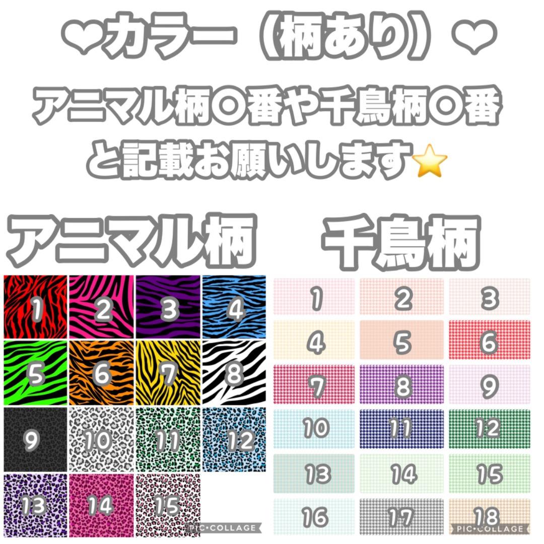 ✩ 連結文字パネル 連結うちわ文字 文字パネル オーダーページ 受付中 ✩