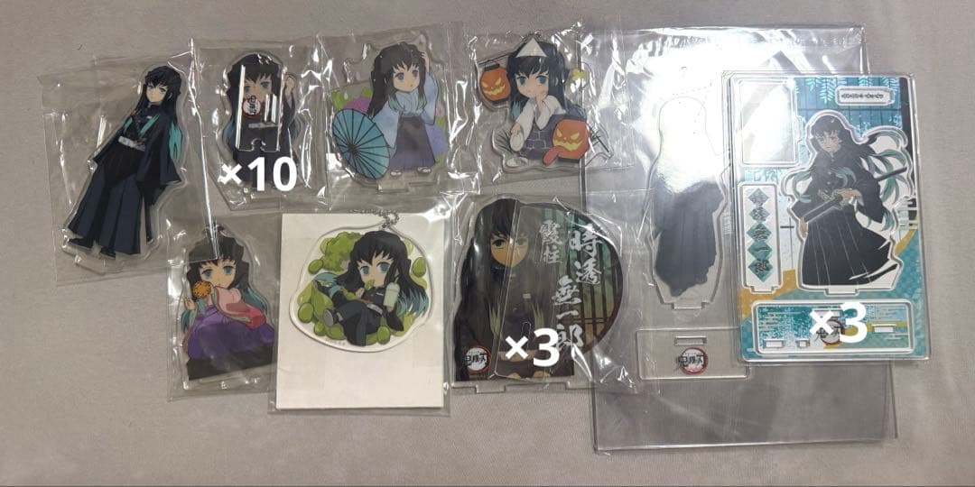 鬼滅の刃 時透無一郎 グッズ まとめ売り