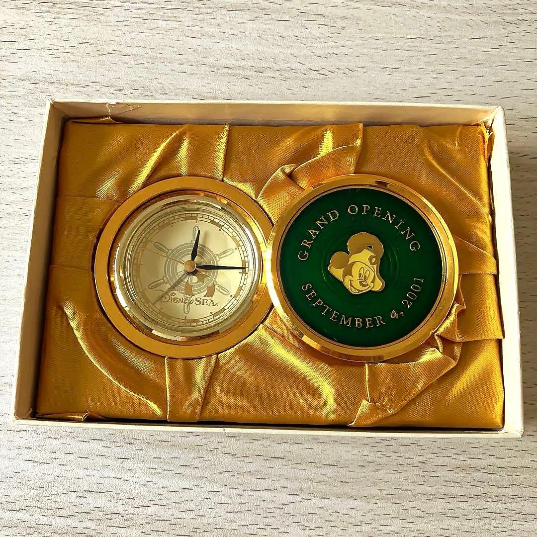 Disney Sea ディズニーシー 懐中時計 コレクターズエディション