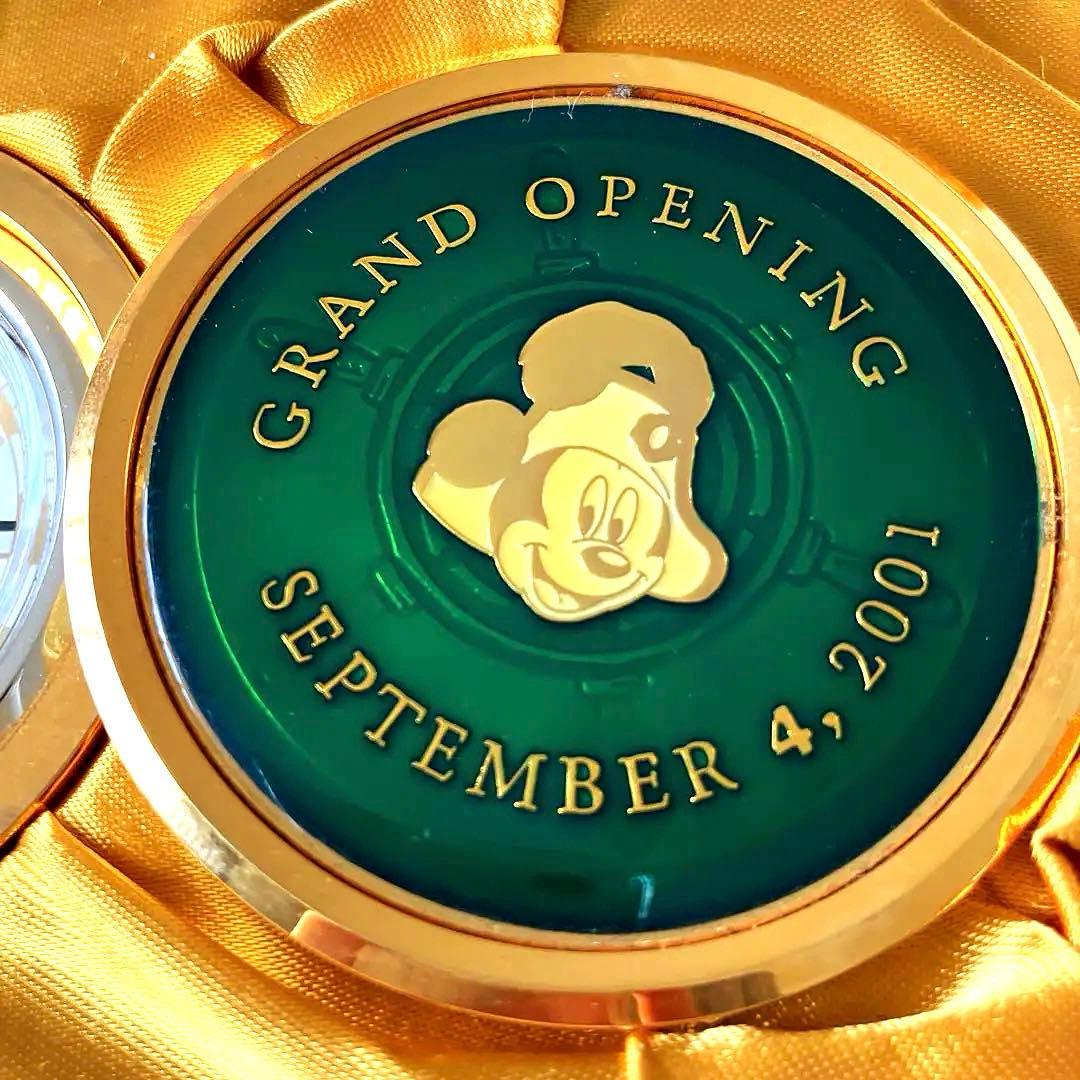 Disney Sea ディズニーシー 懐中時計 コレクターズエディション