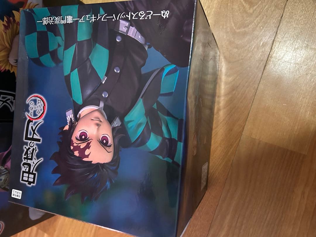 鬼滅の刃　ぬーどるストッパーフィギュア　4点セット