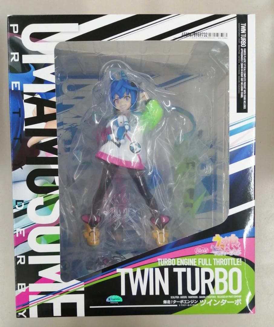 【未開封】ウマ娘　プリティーダービー　ツインターボ　1/7