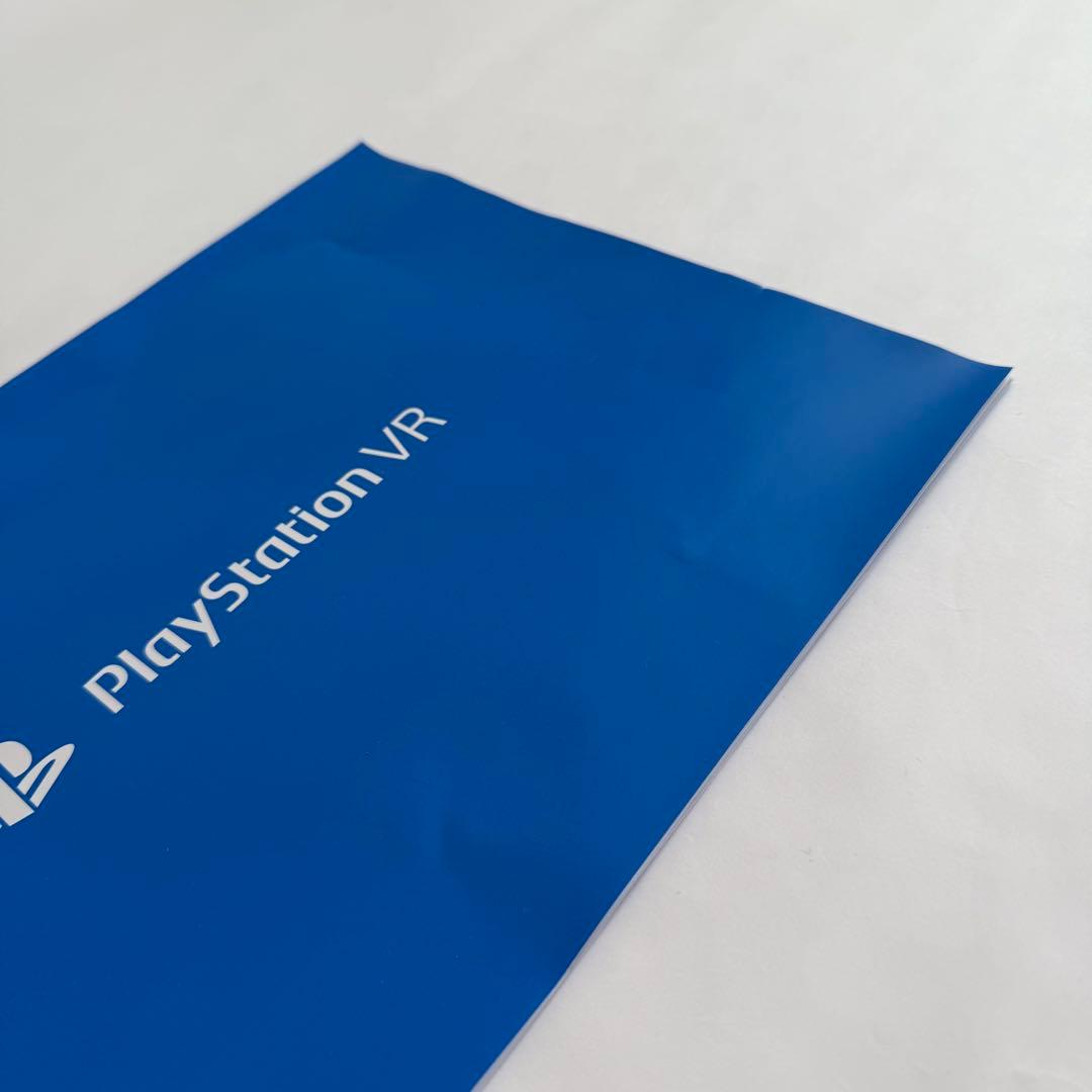 スマホアクセサリー PlayStation VR Special Offer CUHJ-16015