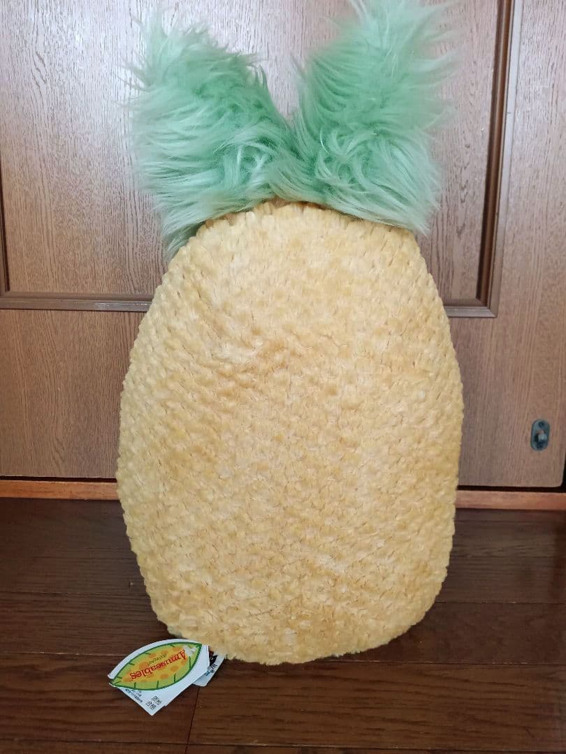 　Amuseable Pineapple　パイナップルぬいぐるみ