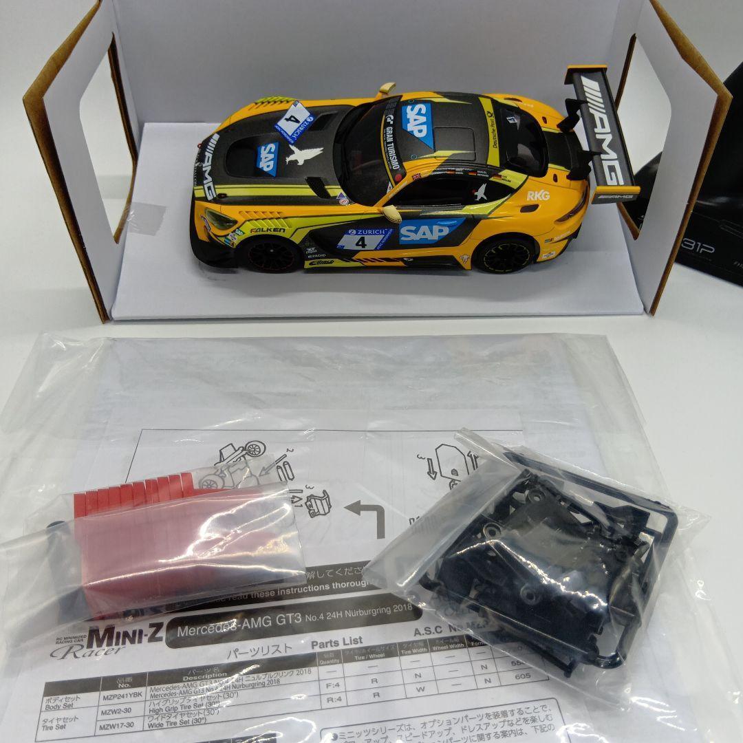 ミニッツ RWD Mercedes-AMG GT3 32338YBK
