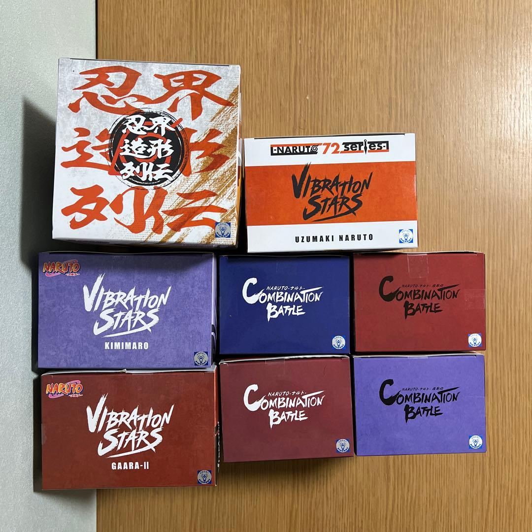NARUTO－ナルト－ フィギュア まとめ売り 8体セット